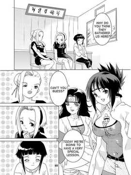 sakuraan_sakuraan_05