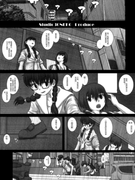 (C80) [Studio30NEKO (fukunotsukuribe)] MromantikXIX_003