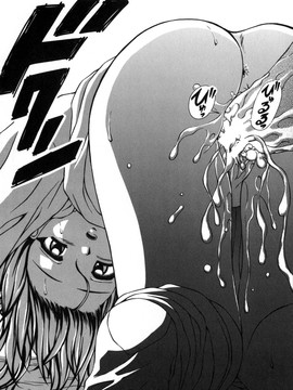 (成年コミック)[楓牙] 姉と弟と_214