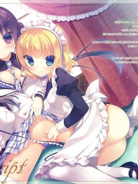 (C89) [Peach Candy (ゆき恵)] ご注文はご奉仕ですか？(ご注文はうさぎですか？)_012