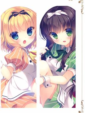 (C89) [Peach Candy (ゆき恵)] ご注文はご奉仕ですか？(ご注文はうさぎですか？)_013