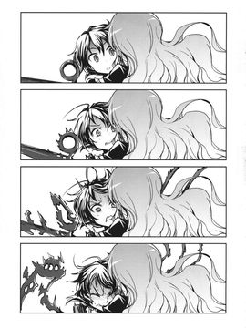 (C88) [ふすま喫茶 (水中花火)] 未確認サイコロジー (東方Project)__015