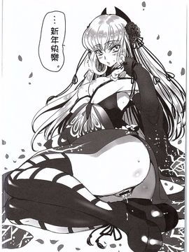 (C89) [CREAYUS (嵐月)] FLASH NOISE (コードギアス-反逆のルルーシュ)_025