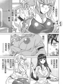 [DISTANCE] 妄筆ハルシネーション 3_048