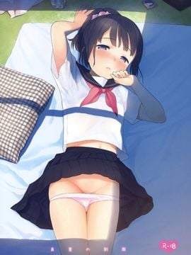 (C88) [不可不可 (関谷あさみ)] 真夏の制服_002