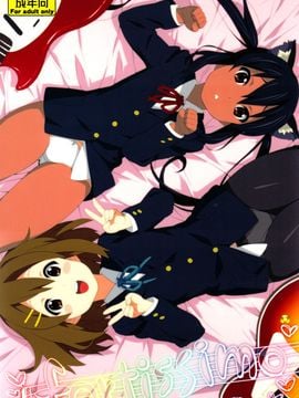 [666protect (甚六)] fortissimo (けいおん！)_002