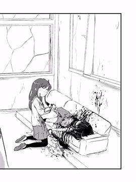 [02 (原崎)] ともだち(仮) (がっこうぐらし!)[沒有漢化]_013