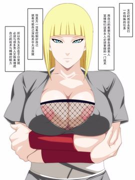 エロコス Vol.25_002