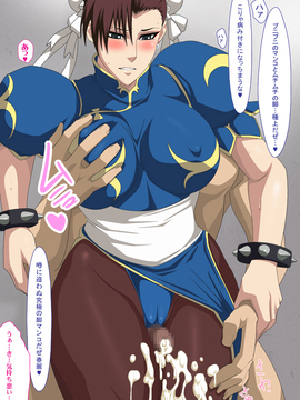 格闘娘狩り Vol23 春○ 編_005