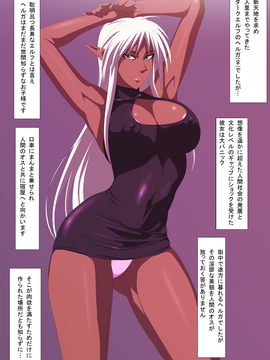褐色LOVERS 6_002