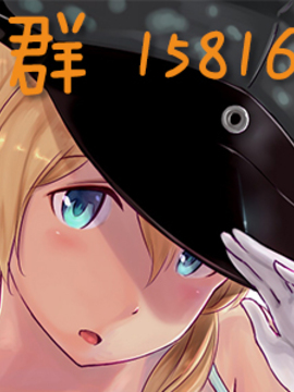 (C86) [しまぱん (立花オミナ)] ハーレムもの詰め合わせ (デッド・オア・アライブ)_024