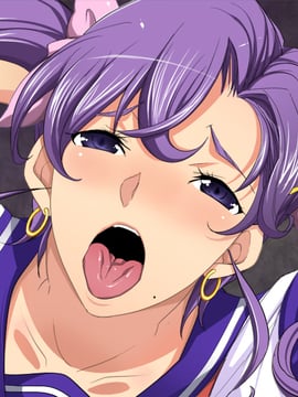 [ようかい玉の輿] つまどり_154