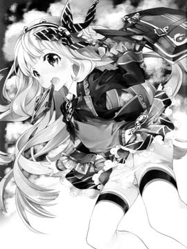 [共月邸 (宮下未紀)] GB-RANDOMWALK (グランブルーファンタジー)_002