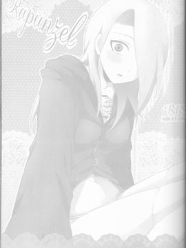 (全忍集結2) [一晩仔猫 (七夏ねむ)] サソデイ♀再録本 (NARUTO -ナルト-)_006