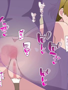 (同人CG集) [SILVER METEOR] ラヴモード!2 (ラブライブ！)_NM_D001
