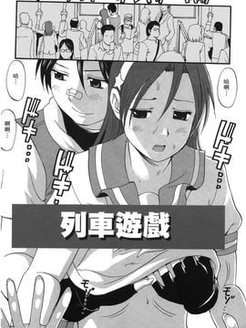 [彩画堂] アテナ&フレンズ2006 (キング･オブ･ファイターズ)_007
