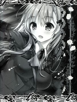 [きのこのみ (kino,konomi)] いじわる鈴谷 (艦隊これくしょん -艦これ-)[CE家族社]_CE_869_016_1