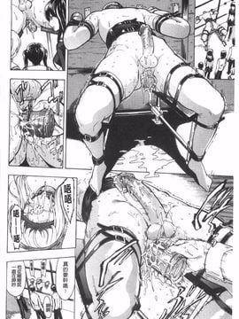 [墓場] 公開便所_0189