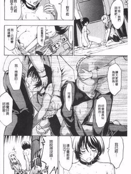 [墓場] 公開便所_0221