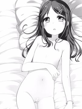 (C88) [Kuma-puro (小路あゆむ)] もっときもちイイコト。 [脸肿汉化组]_03
