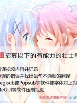 (C88) [Kuma-puro (小路あゆむ)] もっときもちイイコト。 [脸肿汉化组]_28
