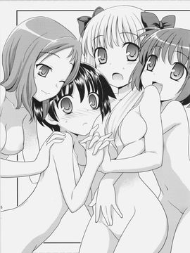 (C76) [ろ～たり～Engine (神無月元史)] のどっち料理ショー (咲-saki-)_04