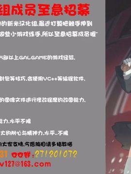 (C82) [黒澤pict (黒澤清崇)] 制服触手2[CE家族社]_Z2