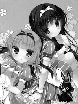 (C88) [Peach Candy (ゆき恵)] ご注文は片想いですか? (ご注文はうさぎですか?)[脸肿汉化组]_19