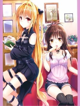 [矢吹健太朗] To LOVEる―とらぶる― ダークネス画集 Harem Gold_008