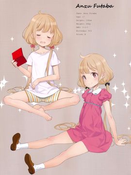 (COMIC1☆10) [少女騎士団 (大槍葦人)] OFF SHOt 3 (アイドルマスター シンデレラガールズ)[想抱雷妈汉化组-援力覺醒小分隊]_36