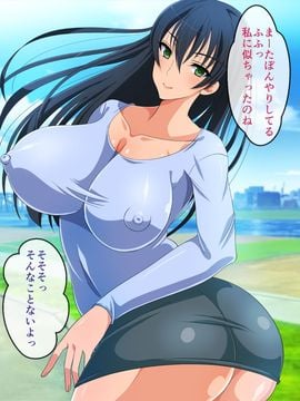 HCG_[180R] 僕の理想はお母さん～見た目クールだけどおっとりお母さんとむさぼり愛する話～_HCG_008_0007