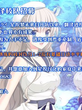 (C88) [ESSENTIA (藤真拓哉)] PYON-PYON! (ご注文はうさぎですか?) [脸肿汉化组]_13
