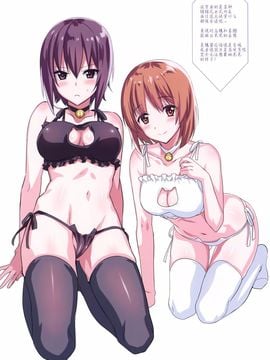 [abgrund (さいかわゆさ)] LET ME DIE フルカラー (ガールズ&パンツァー)_012