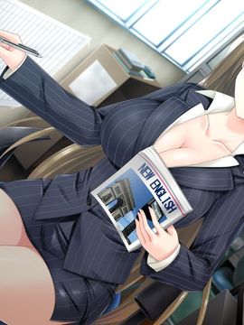 [しろいぱんつ] グリモ☆ラヴ 〜放課後のウィッチ〜_0412