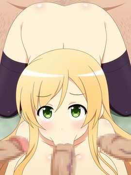 [深山屋] 憧れのあの子はボクのチンカス掃除機-8_010