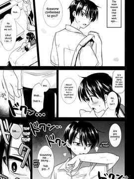 (COMITIA108) [AquaDrop (Mikami Mika)] Oyasumi Sex [English] {Hennojin} [Decensored]_08