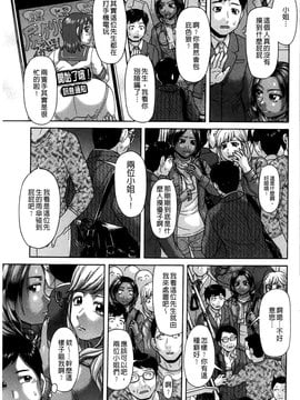 [こがいの] 元気になって❤_006