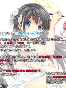 [伊東ライフ (伊東ライフ)] やさしくしてねさとり様＋伊東ライフラクガキ本総集編 (東方Project)[脸肿汉化组]_126
