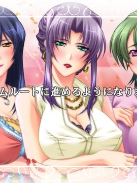 [Cattleyasoft] 美熟母「いやらしい母さんでごめんね」_END_root