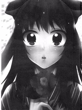 [砕骨子] だまって中出ししなさい!!_003