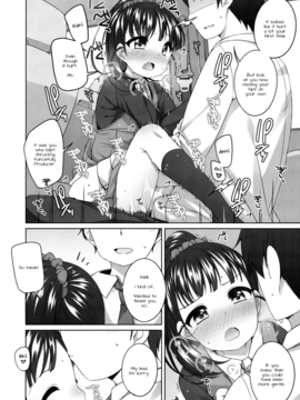 (C89) [Kuma-puro (Shouji Ayumu)] Mai-chan Kawaii. (THE IDOLM@STER CINDERELLA GIRLS) [English] [Doki Fansubs]_09