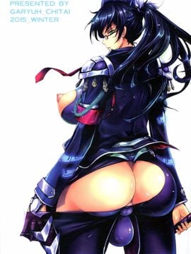 [我流痴帯 (TANA)] 対魔忍蓮魔零子 獄樂のアリーナ (対魔忍アサギ～決戦アリーナ)_002