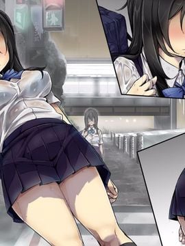 [てくのみくす。 (はるるん)] かえりみち。―上司の娘と二人きり―_003
