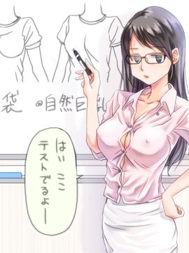 [KinoeBi] Artist_0105