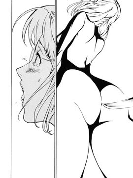[みうらたけひろ] ドミナンス 紅い唇篇_068