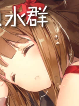 [ひざだち絶好調 (のきん)] ゼタ姫、陥落。 (グランブルーファンタジー) [无毒汉化组]_999