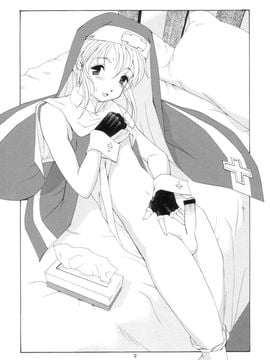 (サンクリ19) [彩画堂] ブリティッシュベアーボーイ (ギルティギア)_008