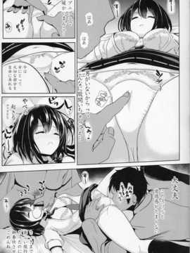 東方睡奸2_img004