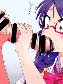 [あきたらいぬ (チャッカマン)] ☆デカ金◎&デカち◎ぽによる精子まみれJK援交CG集♪☆_003