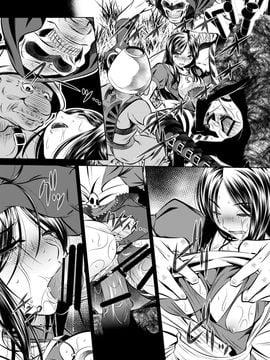 [有害図書企画 (たなかなぶる)] 悪夢本 ~nightmare book~ (American McGee's Alice) [DL版]_08